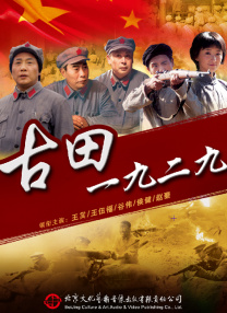 青青久久精品国产